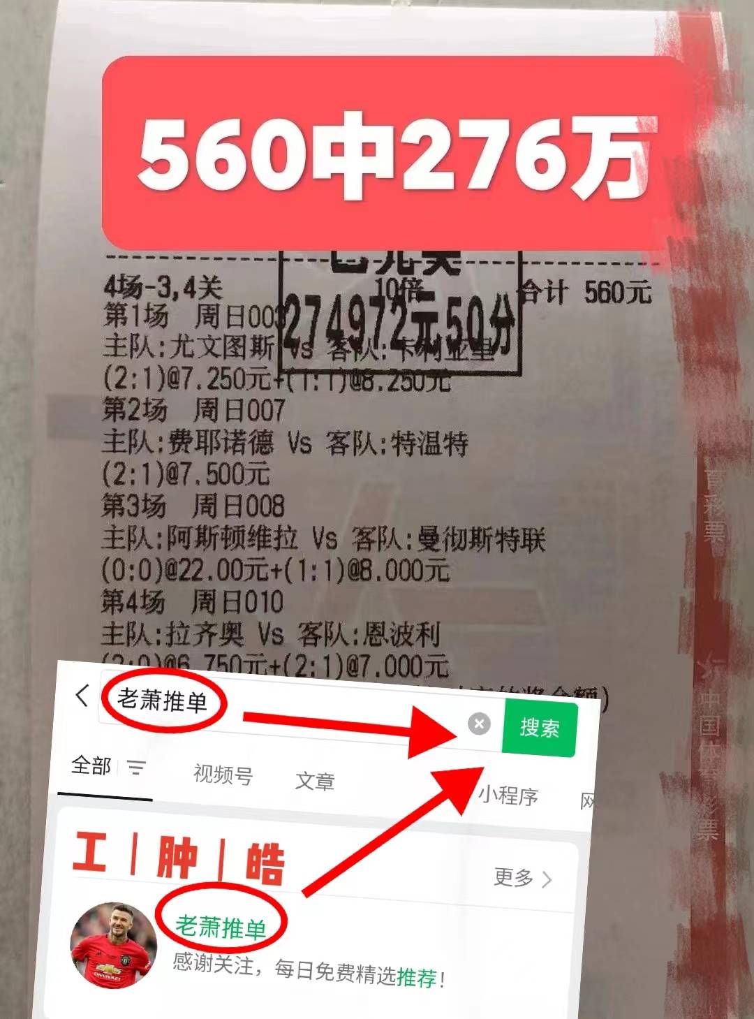 关于德甲对决，比分2-2，比赛节奏紧凑，关键逻辑：场均控球80%以上的信息