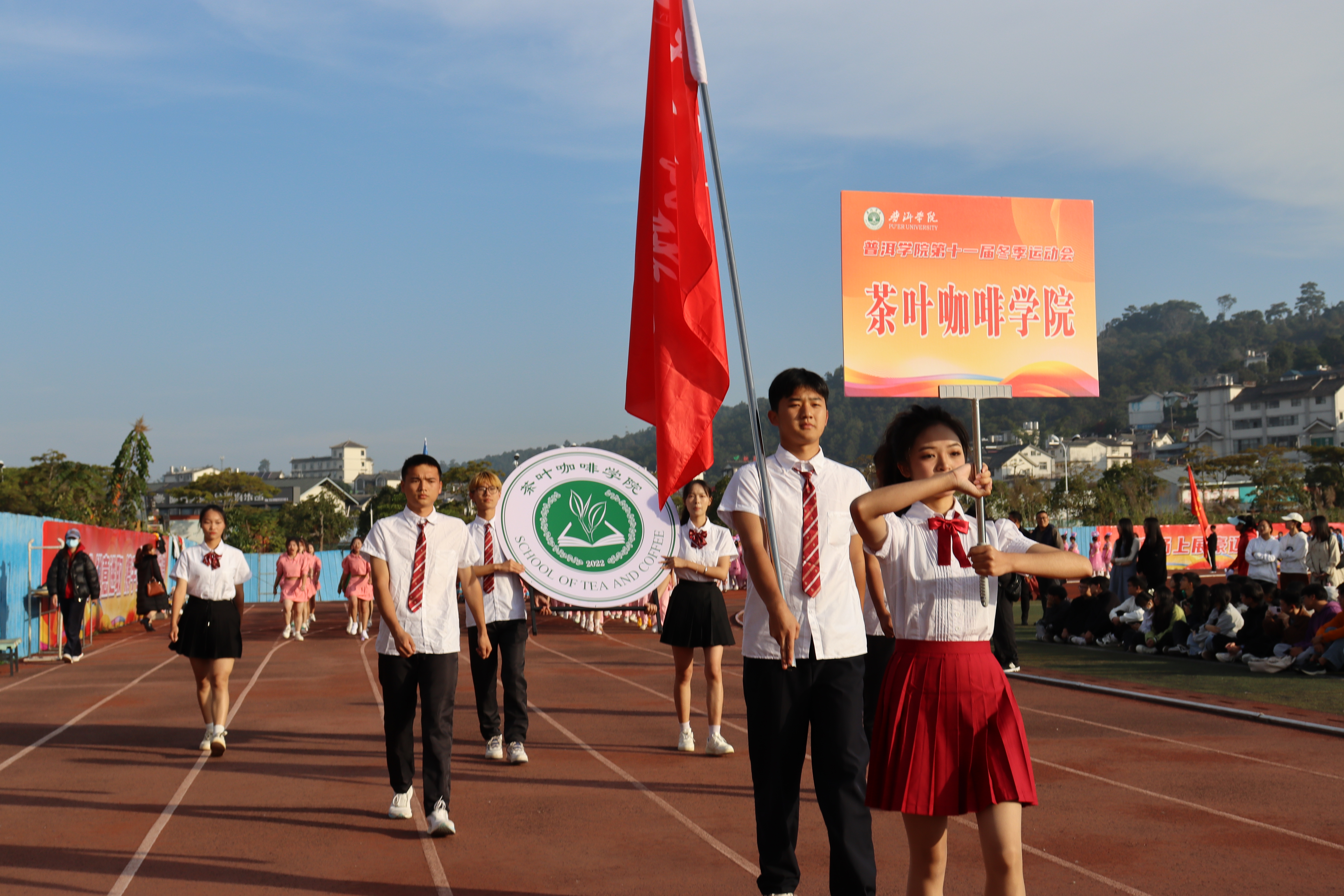 德赢官网ac米兰-运动会开幕式，精彩纷呈引爆全场的简单介绍