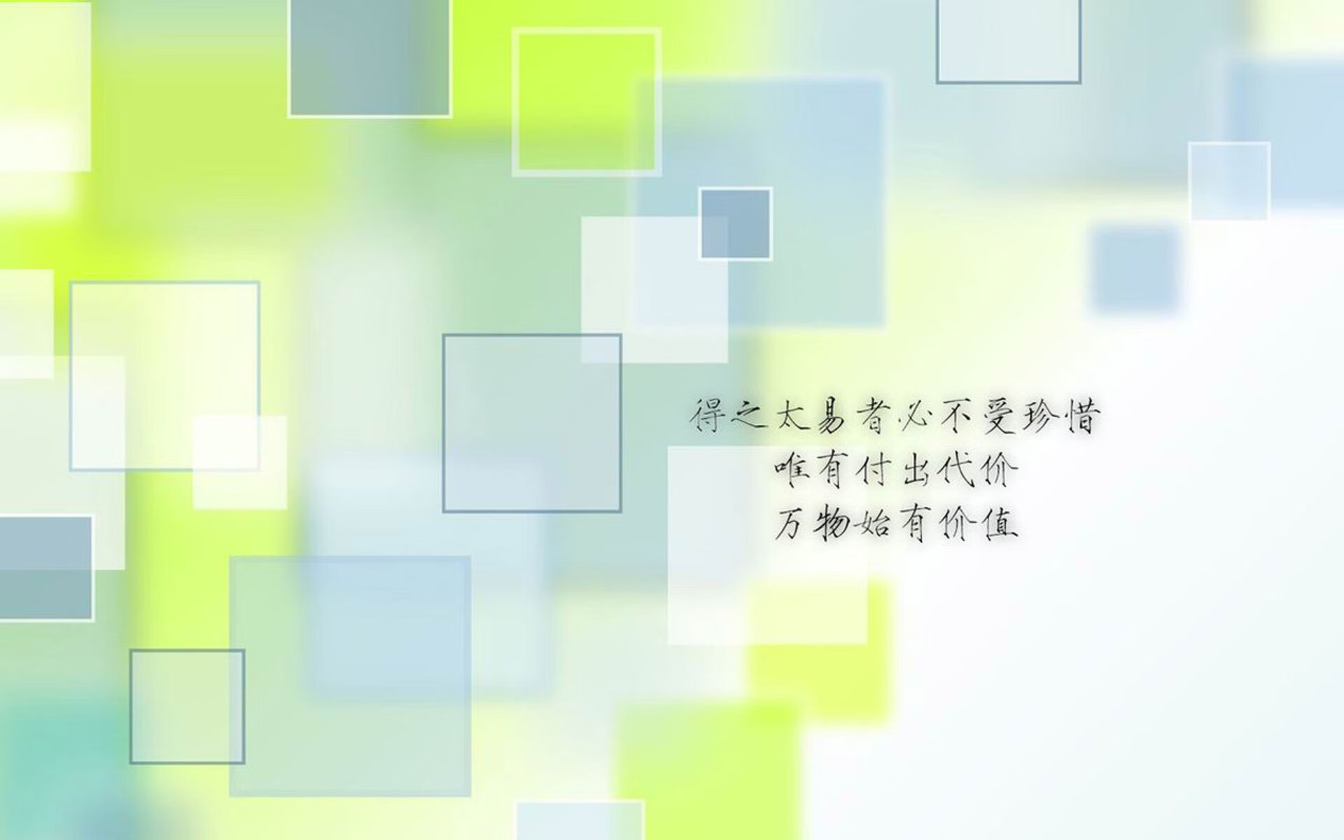 足球智能教练助手将在中乙率先试用，智能足球技能