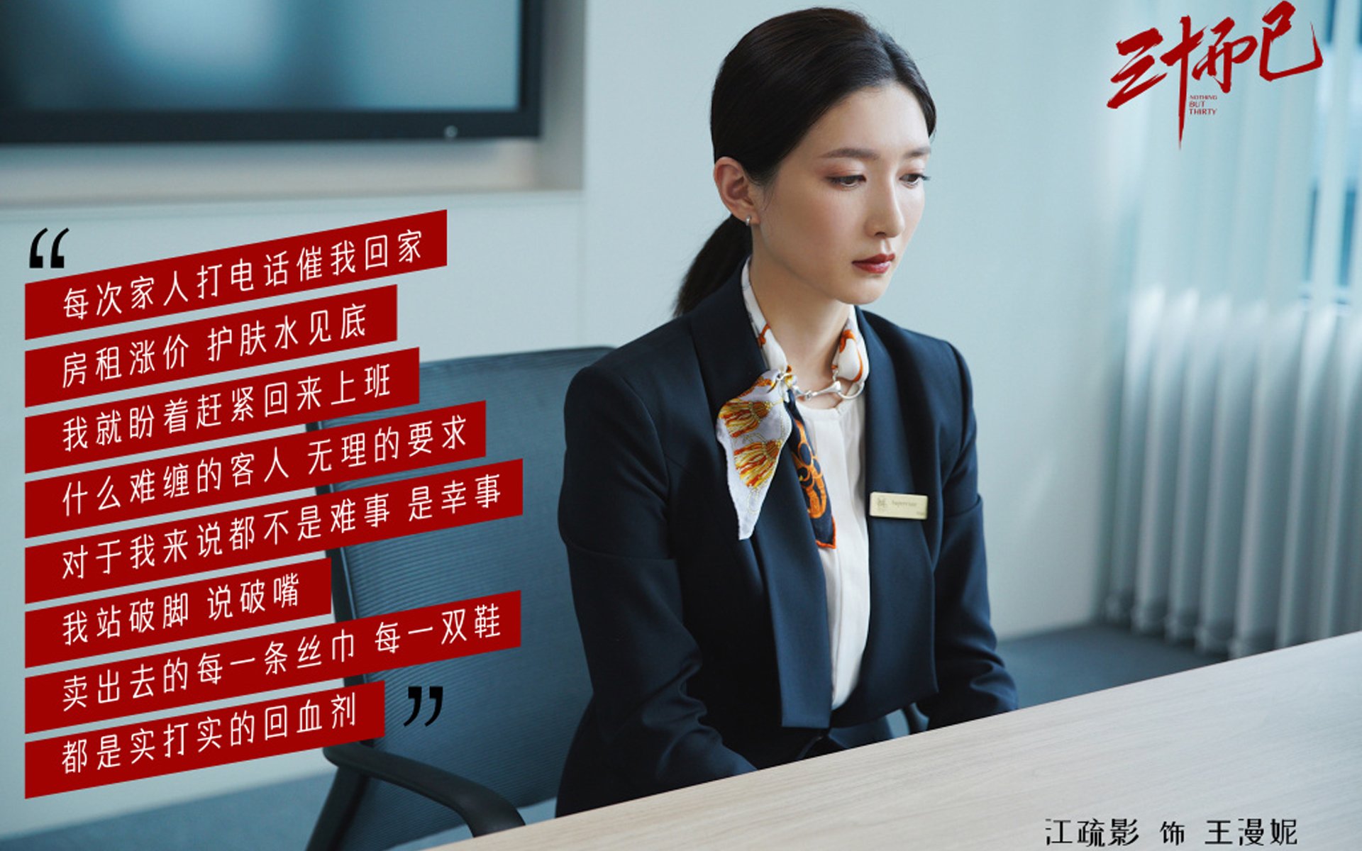 德赢官网登录入口官网-摩纳哥锋线表现出色，摩纳哥锋线表现出色的原因