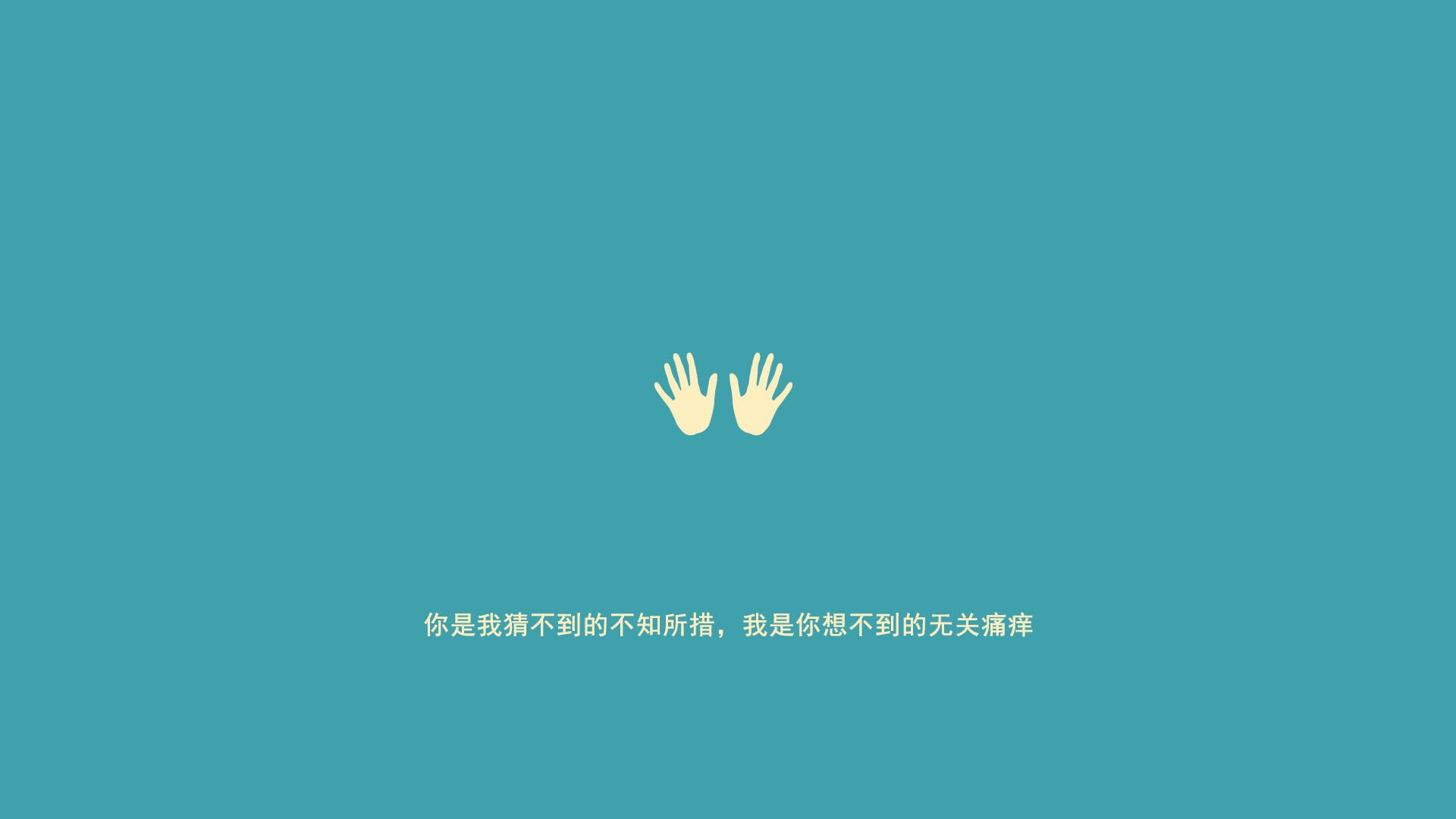 鲁能中场阻击对手，战术反击取分三分实现逆转，鲁能攻击群